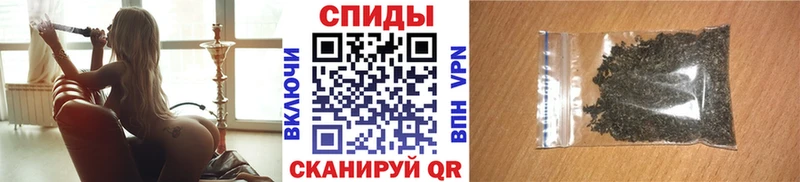 БУТИРАТ бутик Магнитогорск