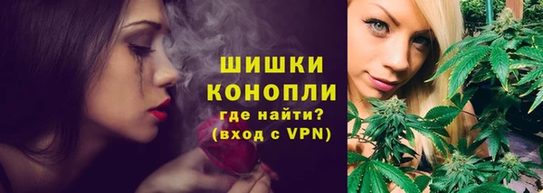 амф Куйбышев
