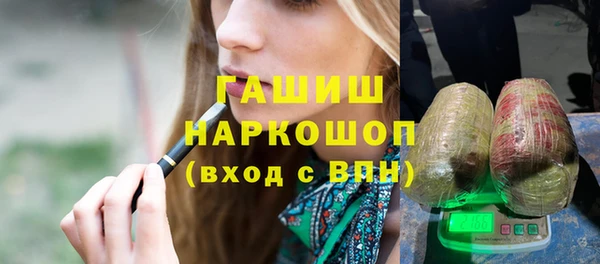 дмт Кулебаки