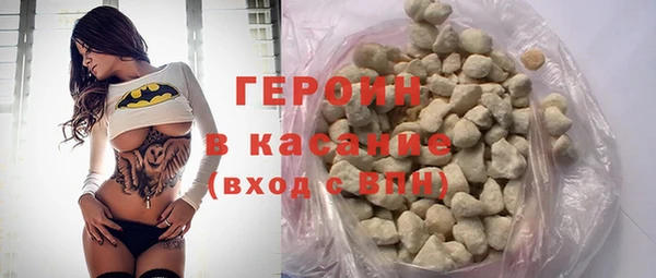 ГАЛЛЮЦИНОГЕННЫЕ ГРИБЫ Кукмор