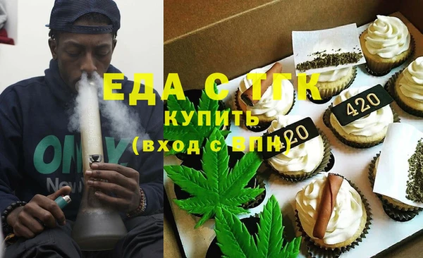 амф Куйбышев