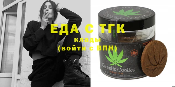 амф Куйбышев