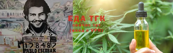 амф Куйбышев