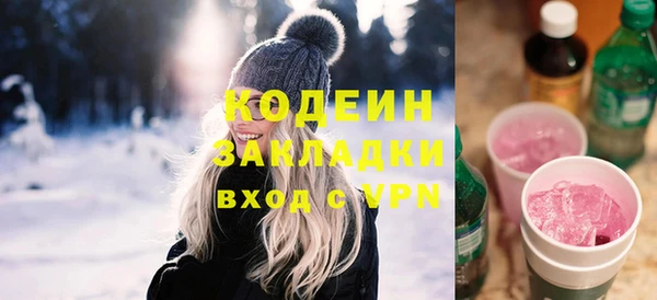 дмт Кулебаки