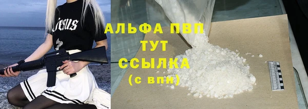 дмт Кулебаки