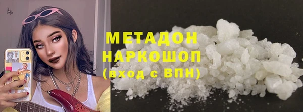 ГАЛЛЮЦИНОГЕННЫЕ ГРИБЫ Кукмор