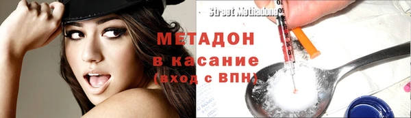дмт Кулебаки