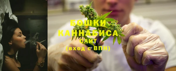 дмт Кулебаки