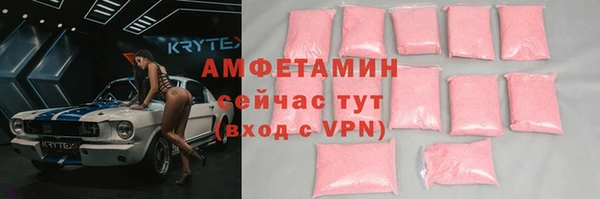 ГАЛЛЮЦИНОГЕННЫЕ ГРИБЫ Кукмор