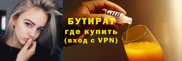 ГАЛЛЮЦИНОГЕННЫЕ ГРИБЫ Кукмор