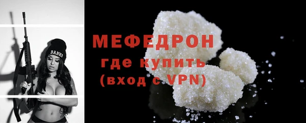 дмт Кулебаки