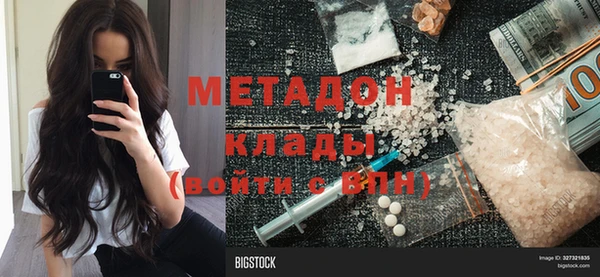дмт Кулебаки