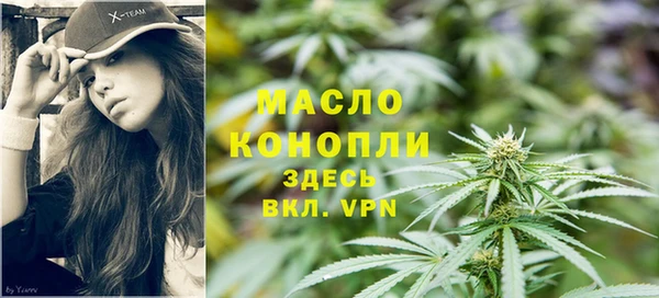 дмт Кулебаки