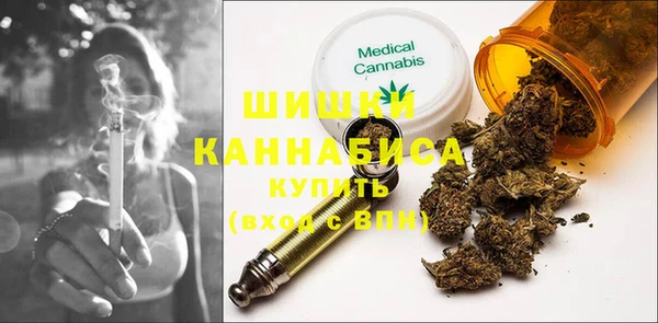 амф Куйбышев