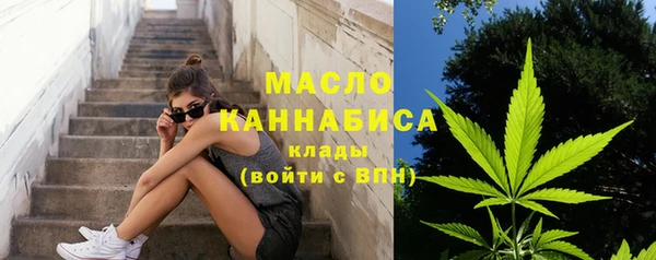 ГАЛЛЮЦИНОГЕННЫЕ ГРИБЫ Кукмор