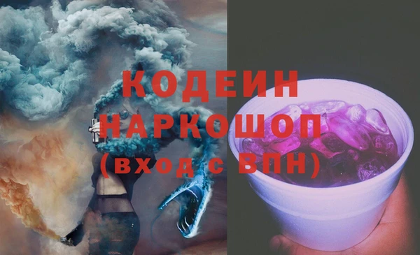 дмт Кулебаки