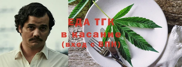 ГАЛЛЮЦИНОГЕННЫЕ ГРИБЫ Кукмор
