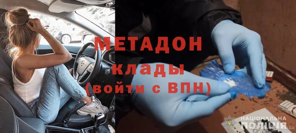 дмт Кулебаки